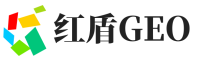 海州区红盾GEO